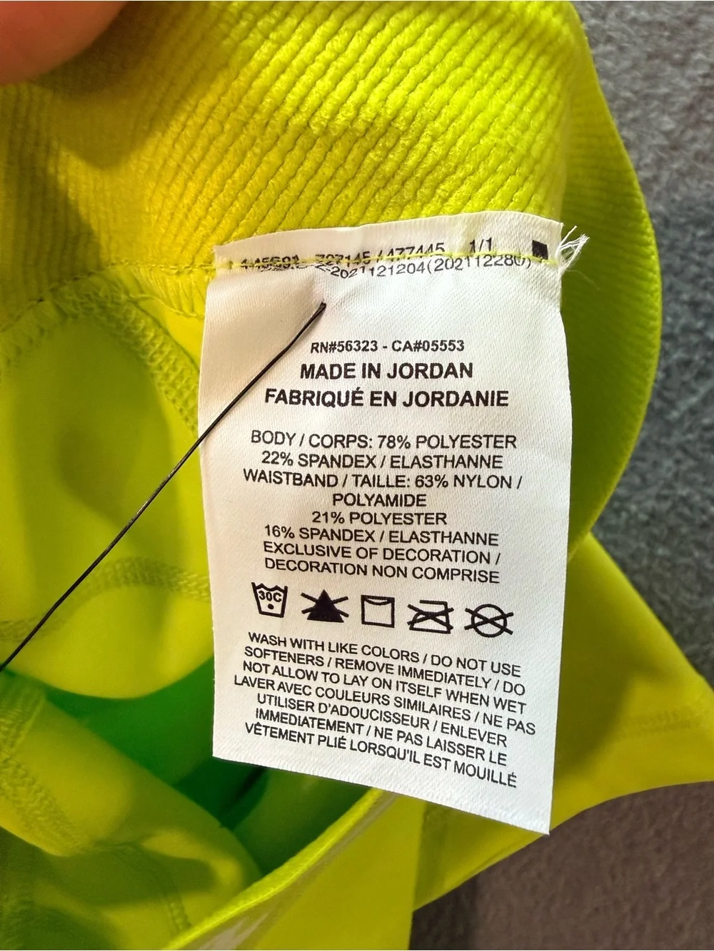 Nike - Women's Pro Neon Yellow Training Bike Shorts